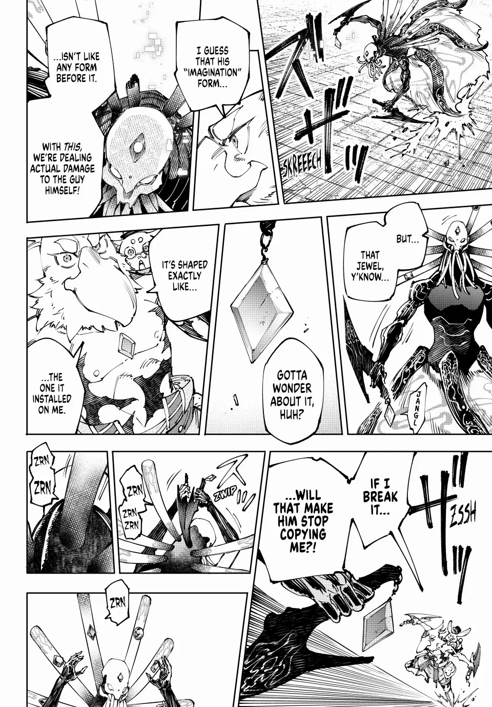 Shangri-La Frontier, Chapter 194 image 07
