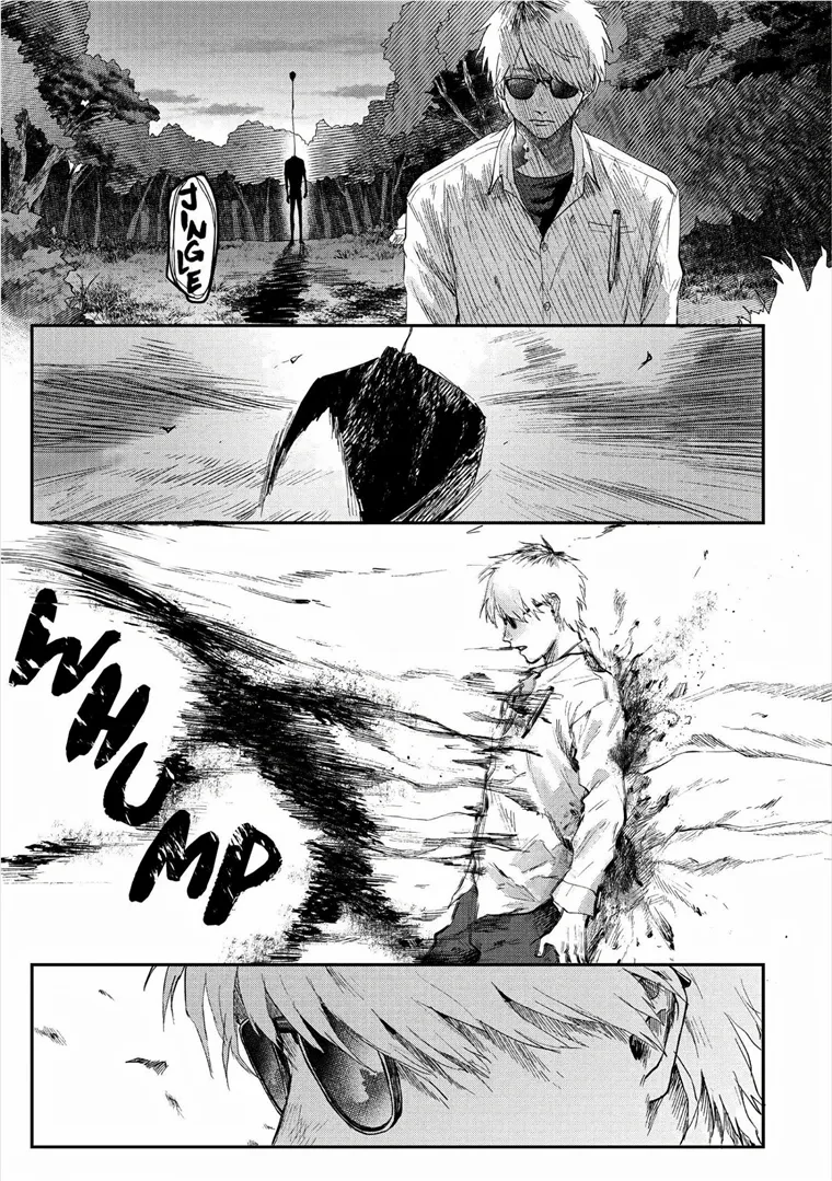 The Summer Hikaru Died, Chapter 20 image 31