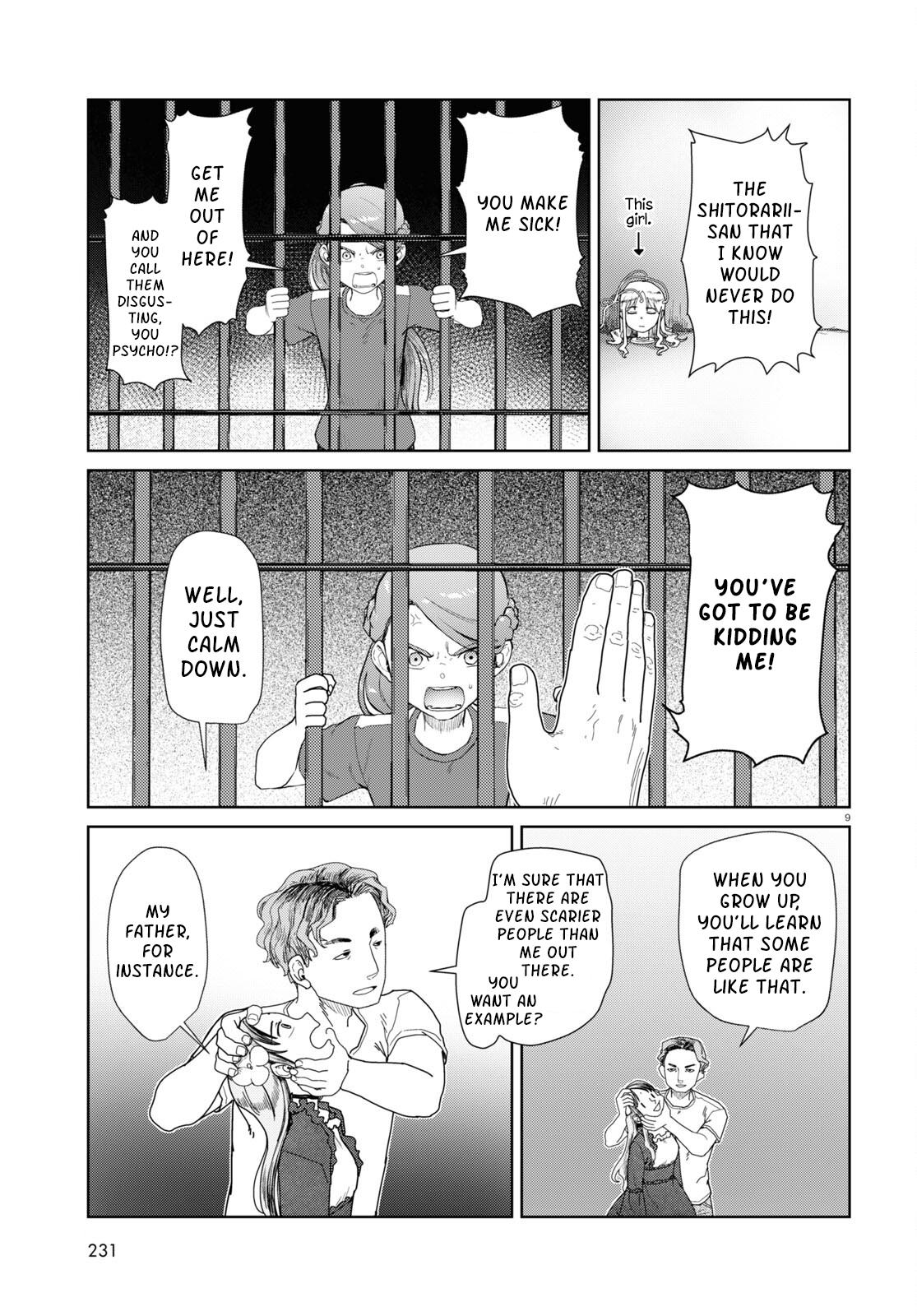 My Wife Has No Emotion, Chapter 45 image 09