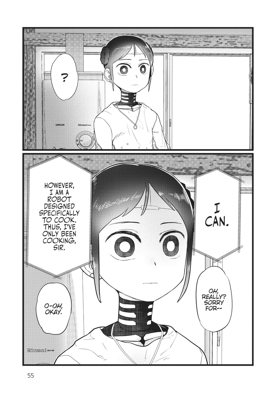 My Wife Has No Emotion, Chapter 17 image 03