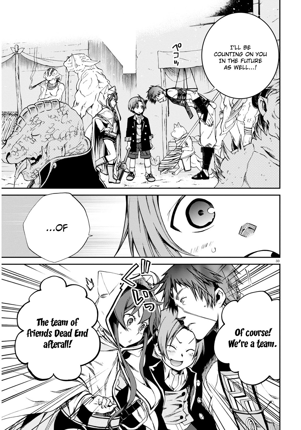 Mushoku Tensei, Chapter 20 image 34