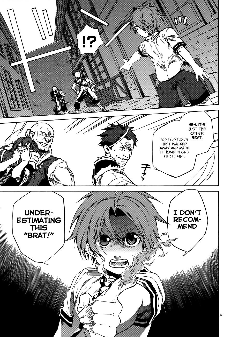 Mushoku Tensei, Chapter 8 image 07