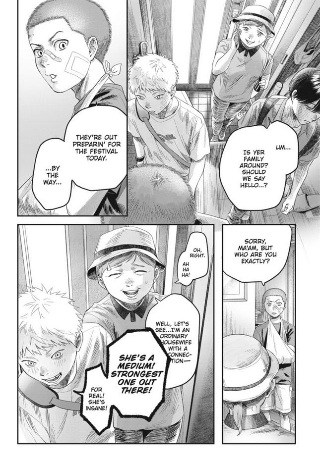 The Summer Hikaru Died, Chapter 29 image 12