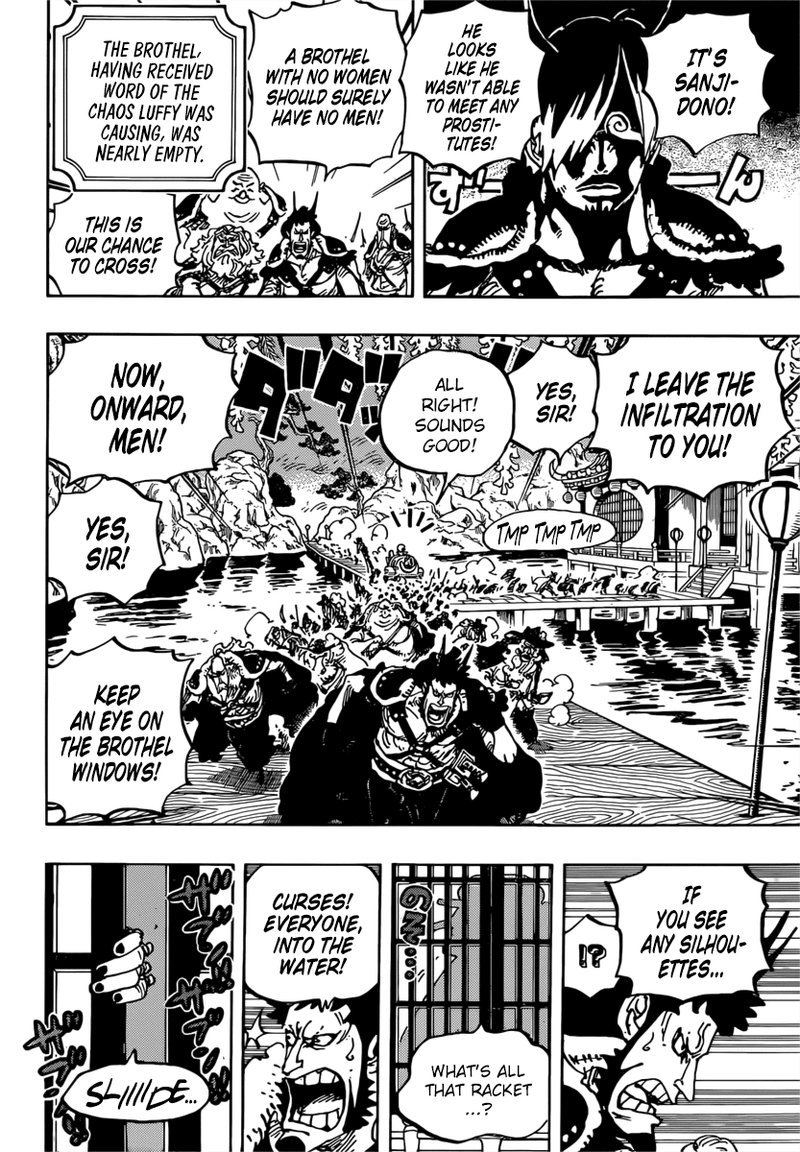 One Piece, Chapter 981 image 14