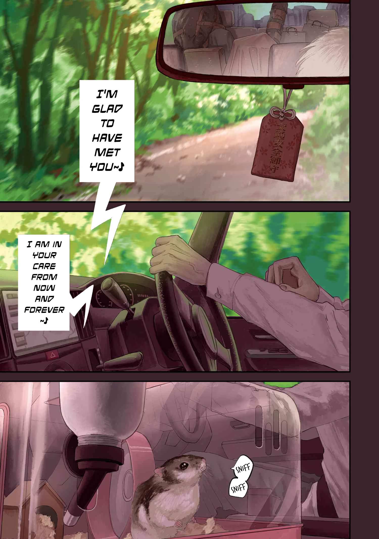 The Summer Hikaru Died, Chapter 12 image 01