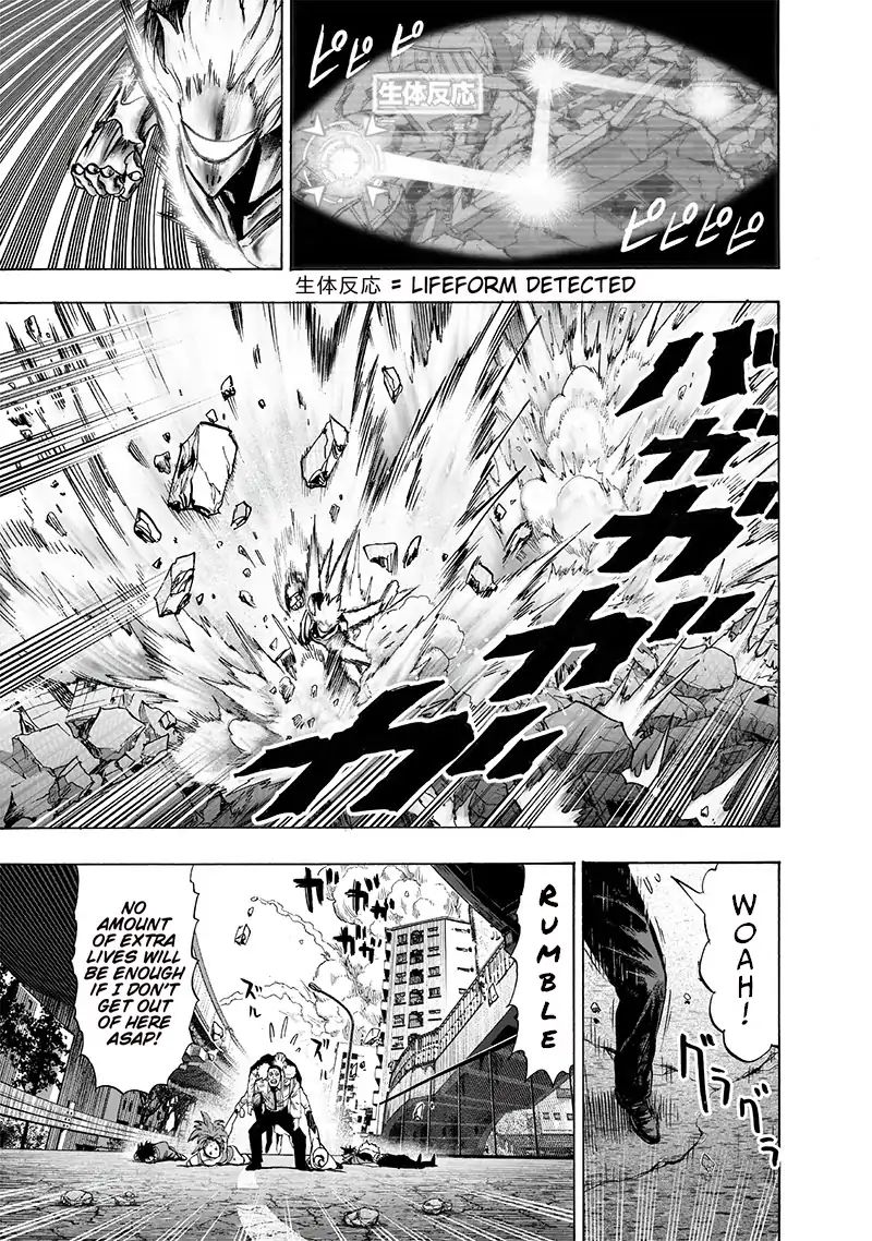 One Punch Man, Chapter 118 image 22