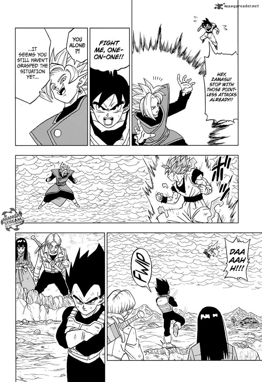 Dragon Ball Super, Chapter 23 image 22