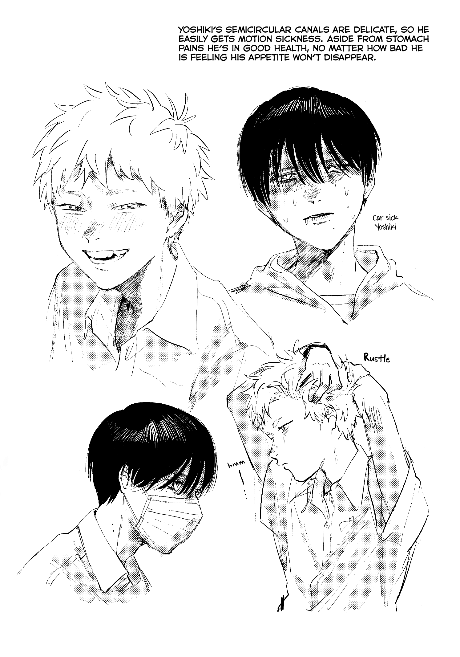 The Summer Hikaru Died, Chapter 11.8 image 03