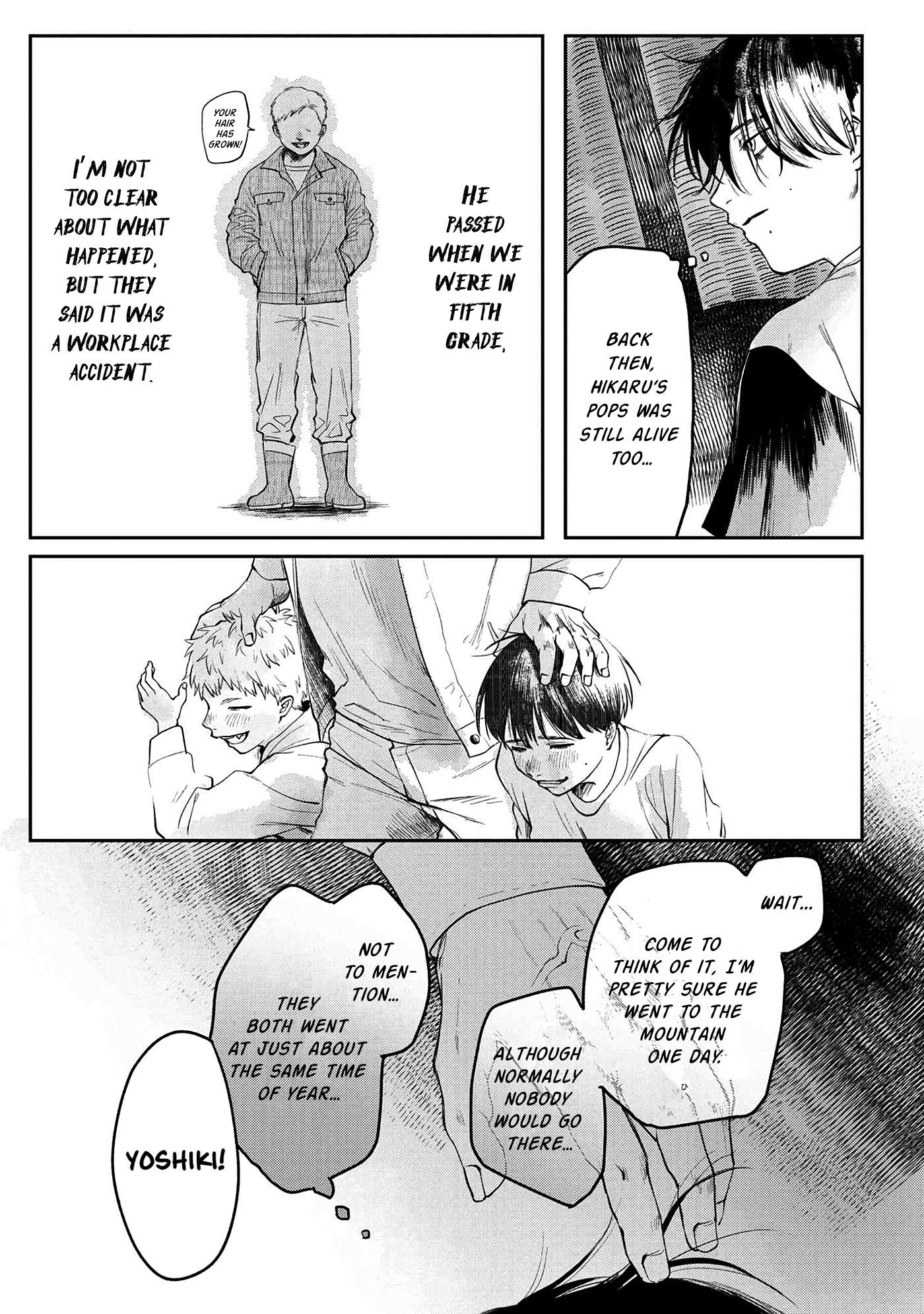 The Summer Hikaru Died, Chapter 5 image 14