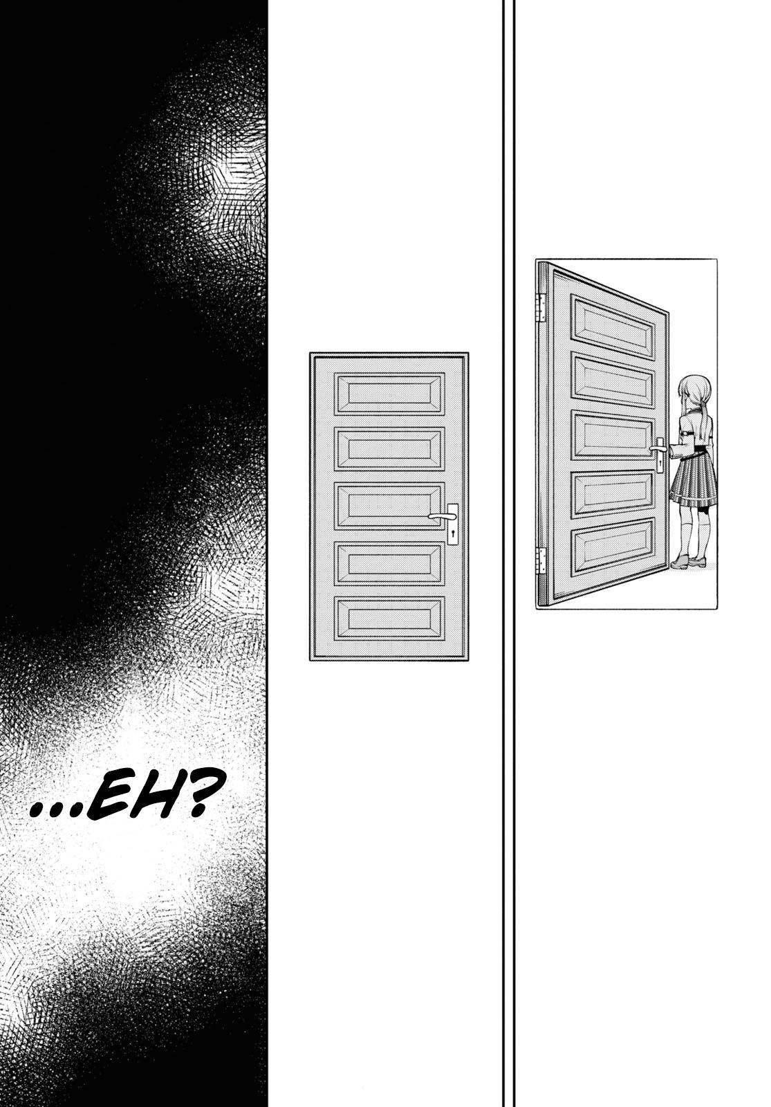 Mushoku Tensei, Chapter 91 image 33