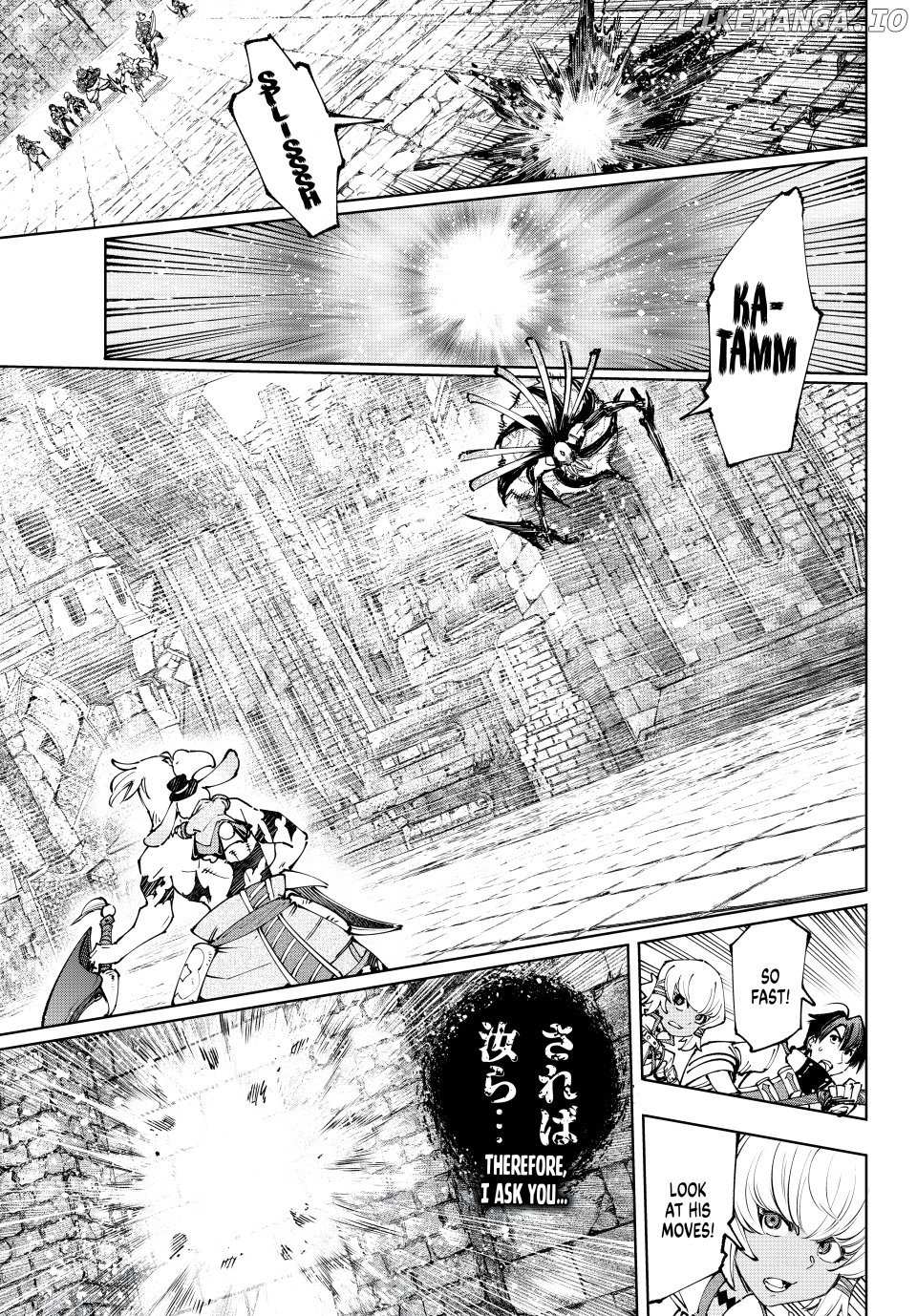 Shangri-La Frontier, Chapter 193 image 16