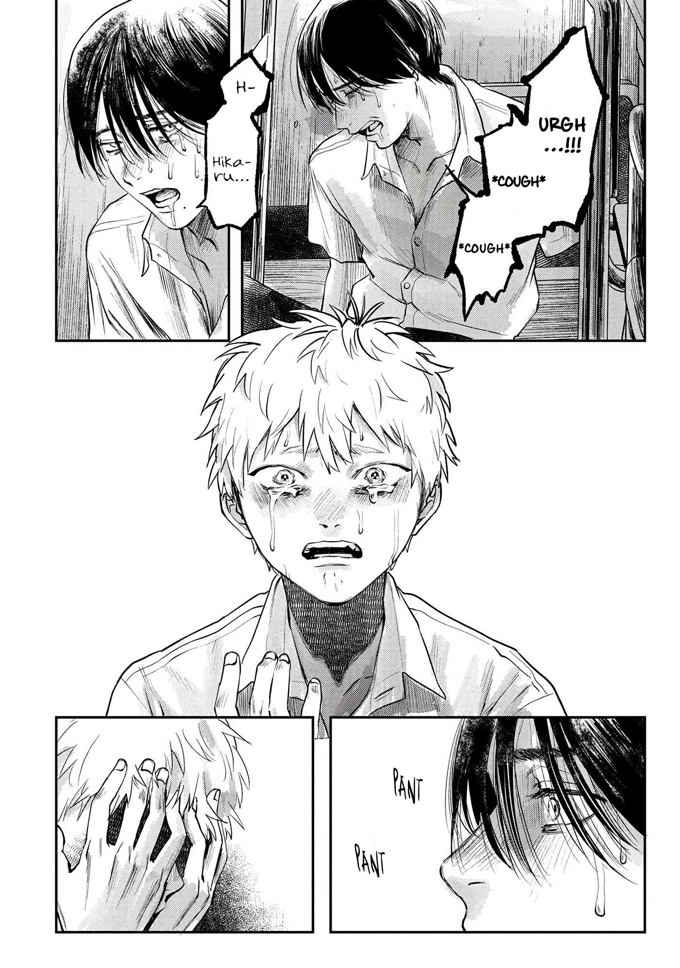 The Summer Hikaru Died, Chapter 7 image 19