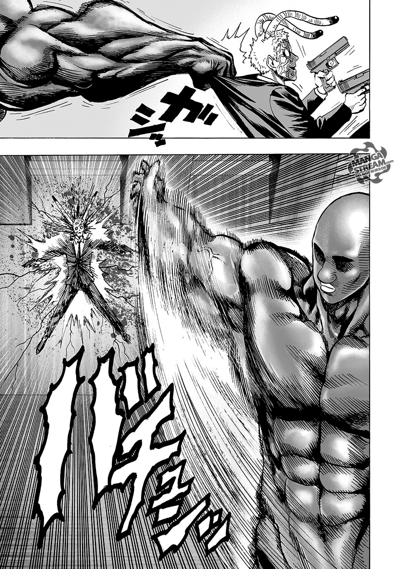 One Punch Man, Chapter 79 image 20