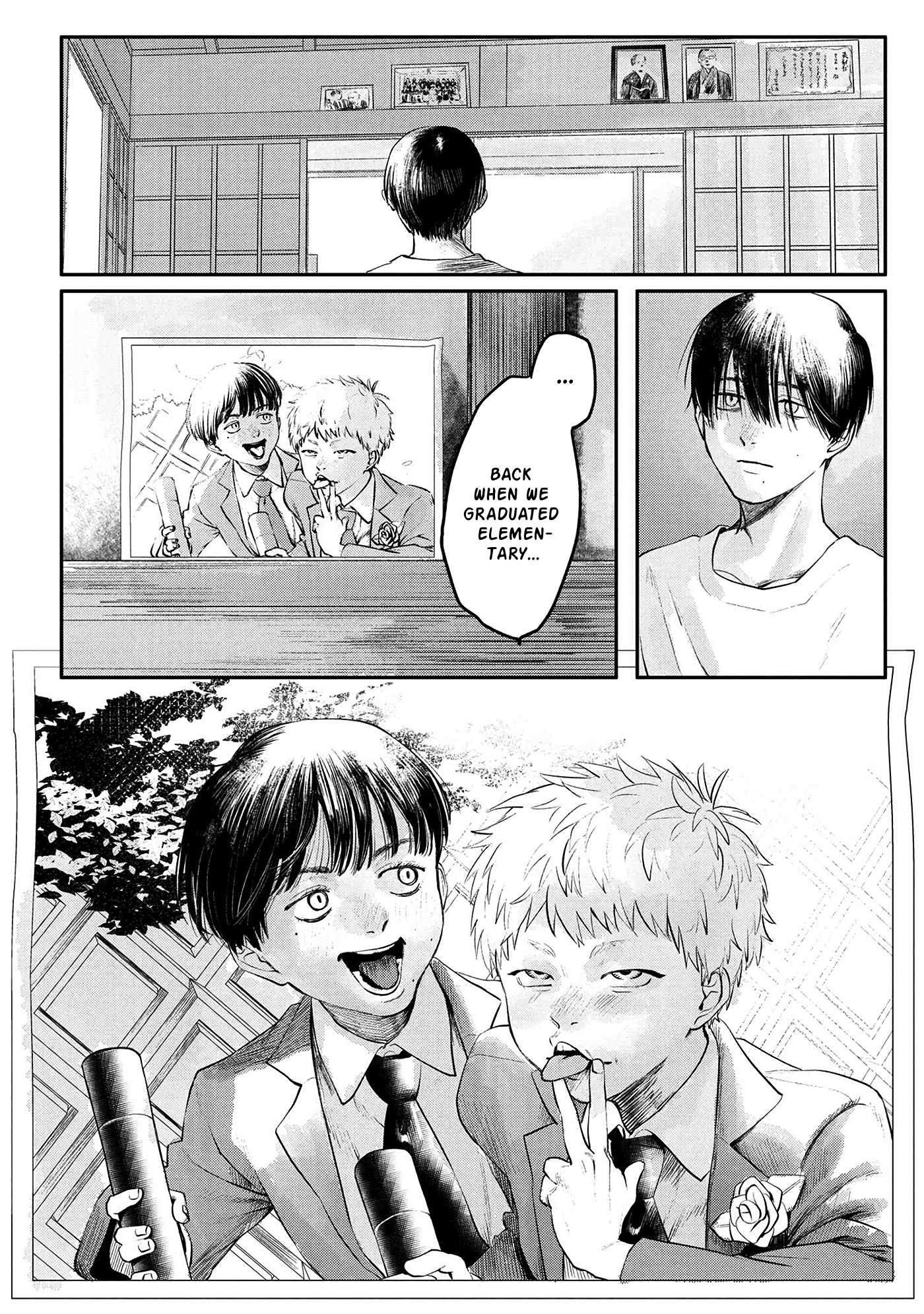 The Summer Hikaru Died, Chapter 5 image 21