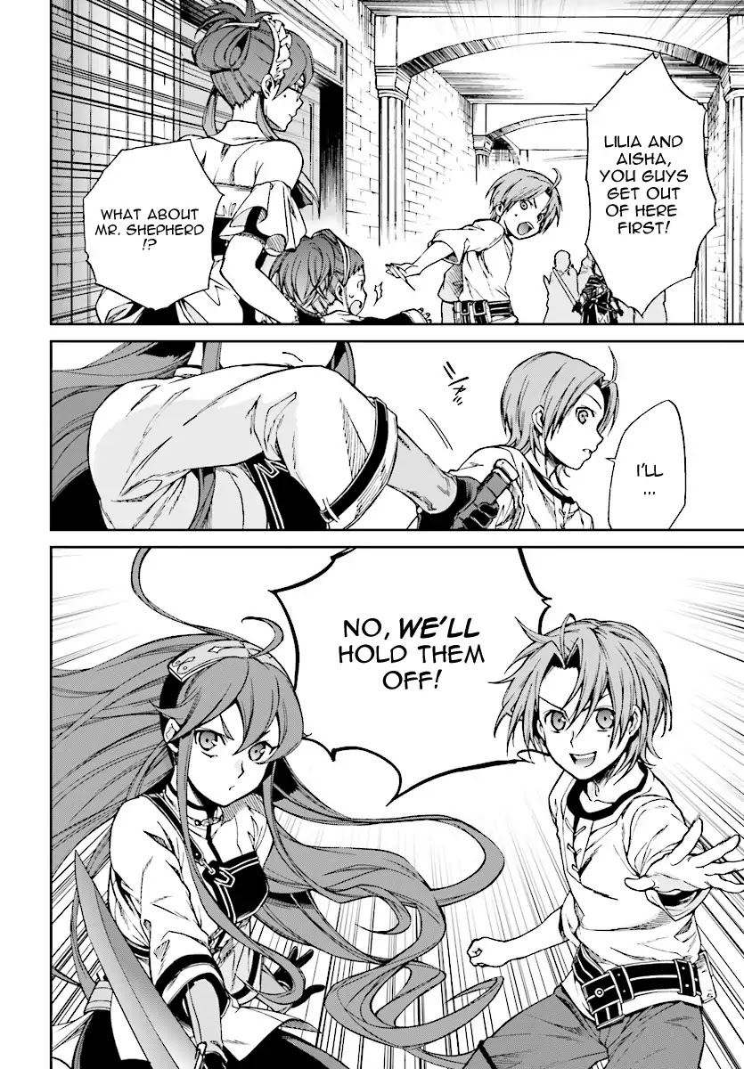 Mushoku Tensei, Chapter 45 image 06