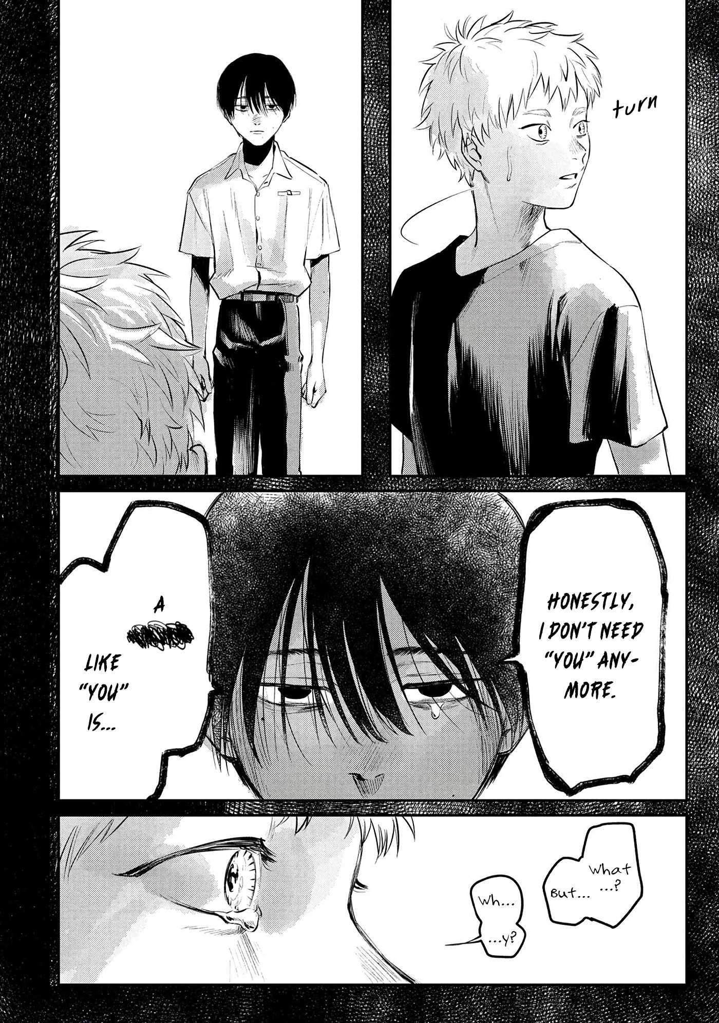 The Summer Hikaru Died, Chapter 7 image 09