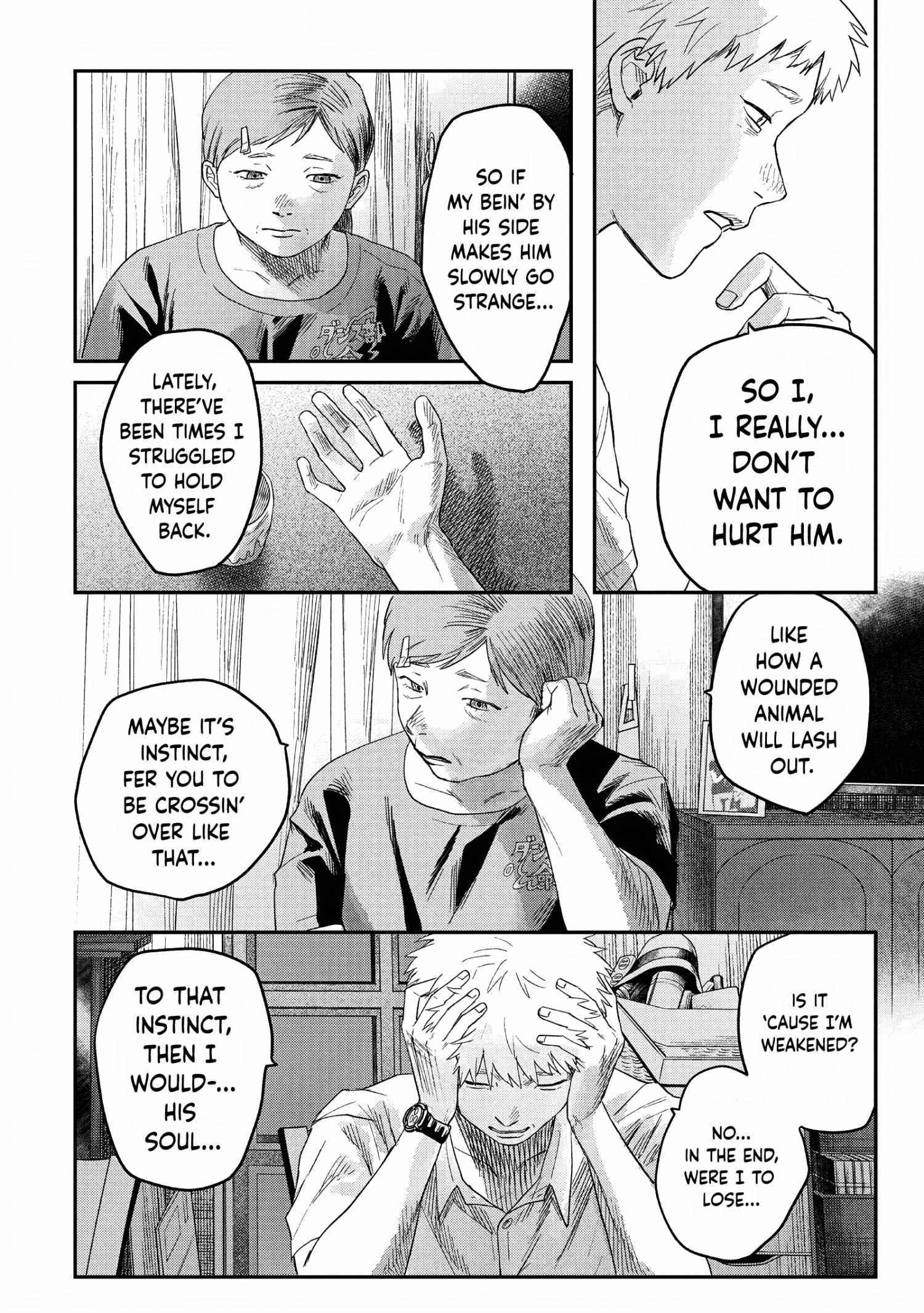 The Summer Hikaru Died, Chapter 25 image 22