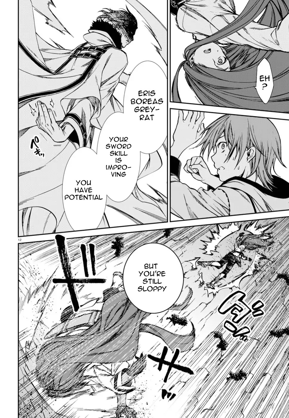 Mushoku Tensei, Chapter 47 image 12