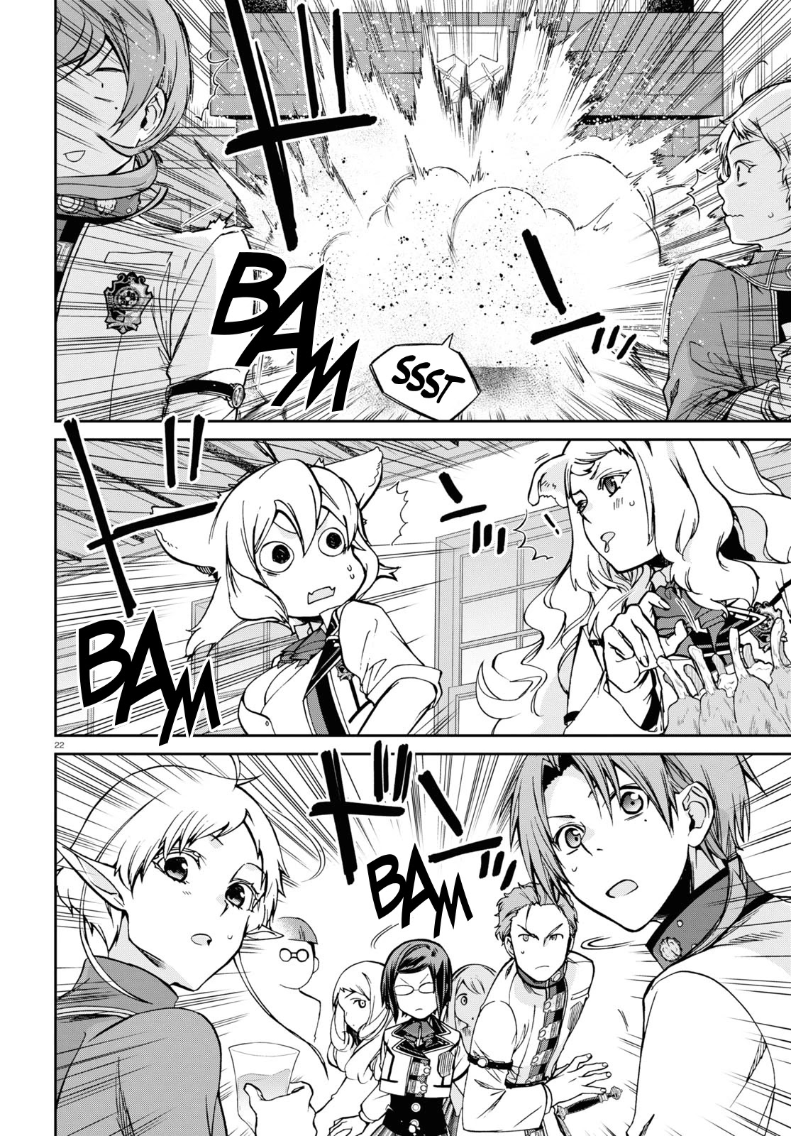 Mushoku Tensei, Chapter 80 image 23