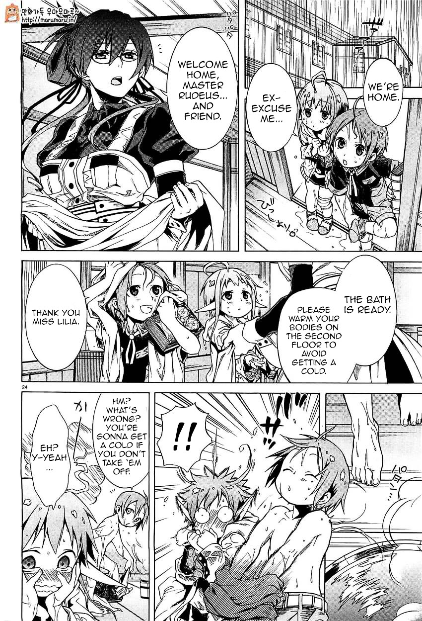 Mushoku Tensei, Chapter 4 image 24