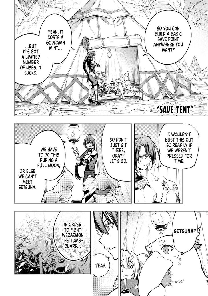 Shangri-La Frontier, Chapter 25 image 16