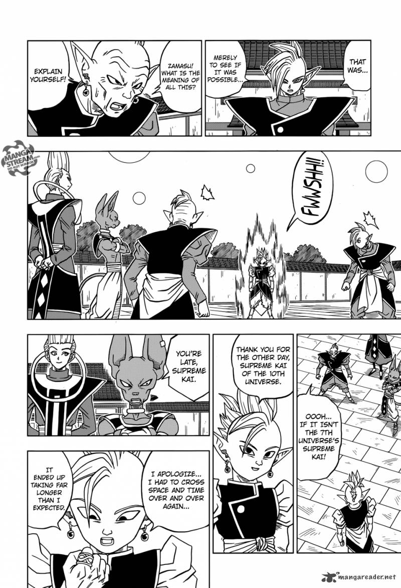 Dragon Ball Super, Chapter 19 image 21