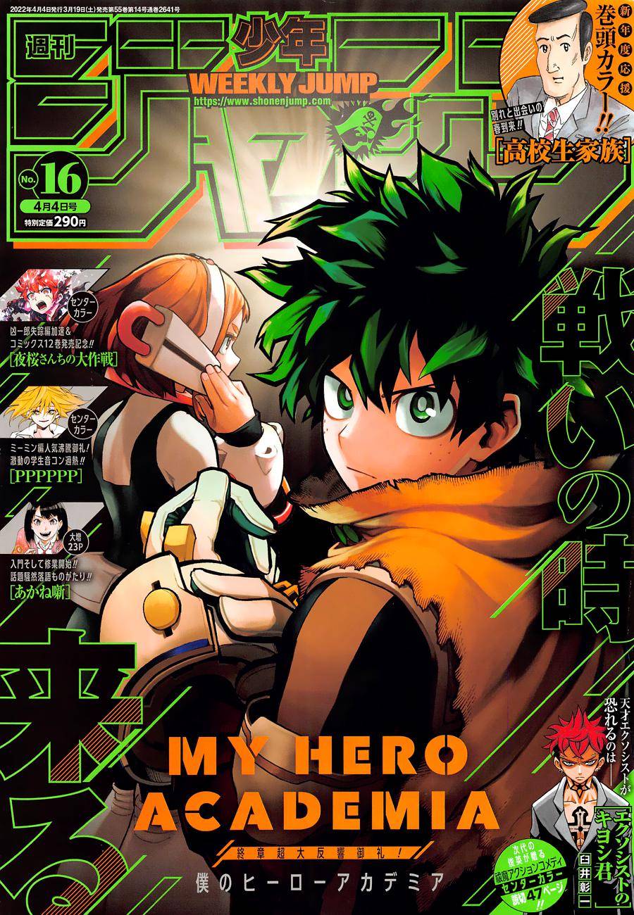 My Hero Academia, Chapter 348 image 01