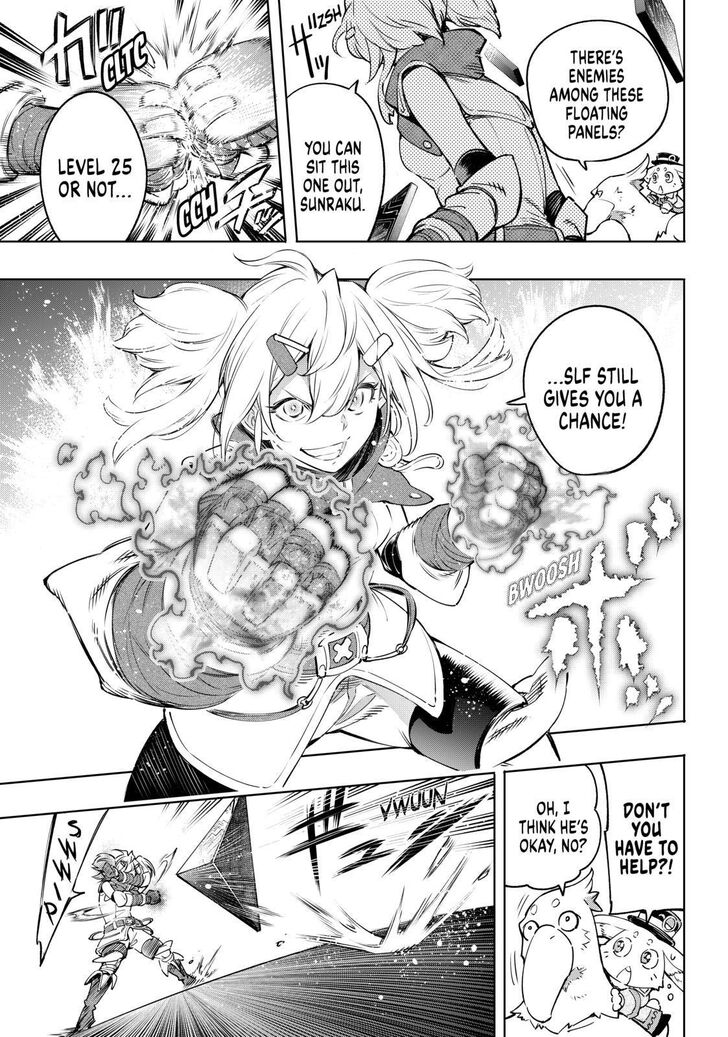 Shangri-La Frontier, Chapter 24 image 05