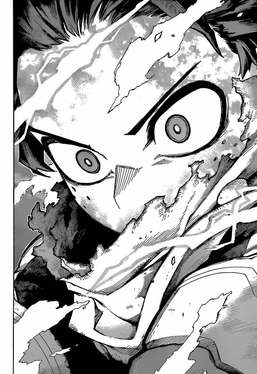 My Hero Academia, Chapter 366 image 13