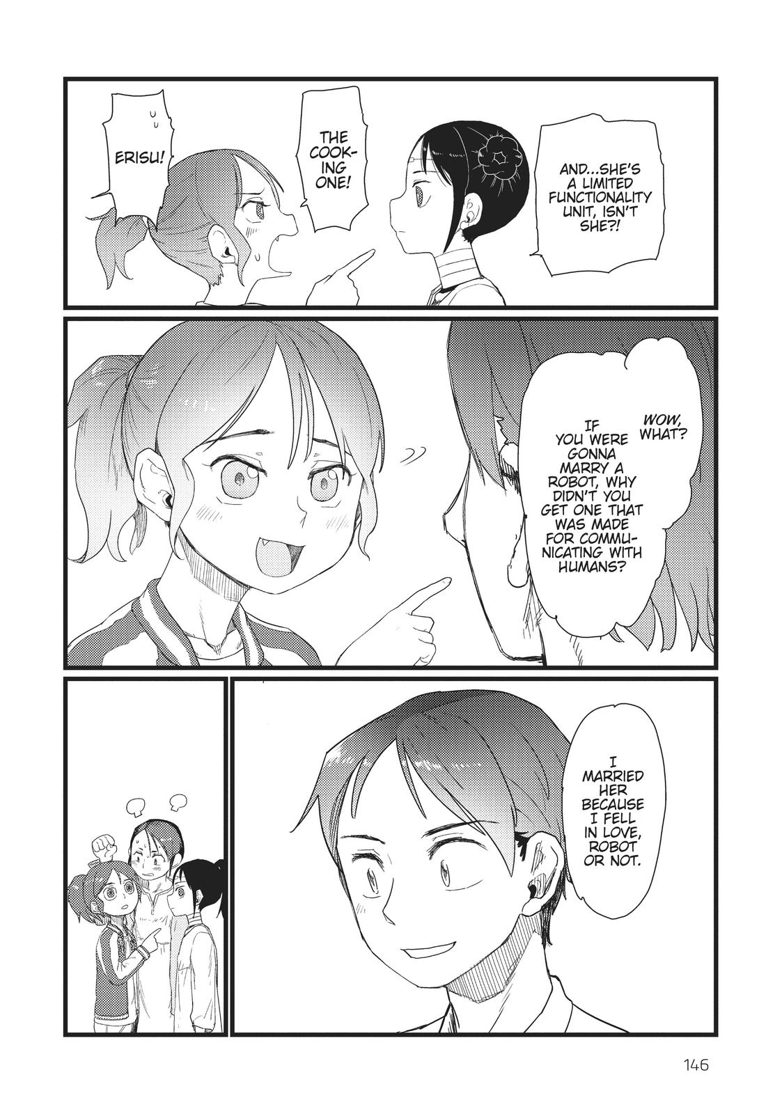 My Wife Has No Emotion, Chapter 27 image 04