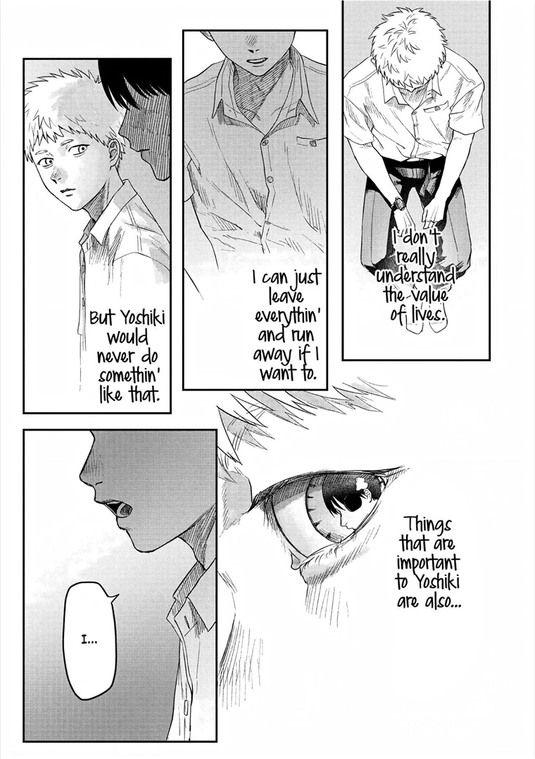 The Summer Hikaru Died, Chapter 20 image 25