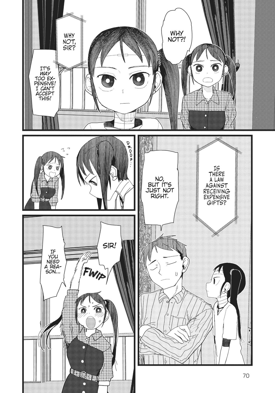 My Wife Has No Emotion, Chapter 11 image 06