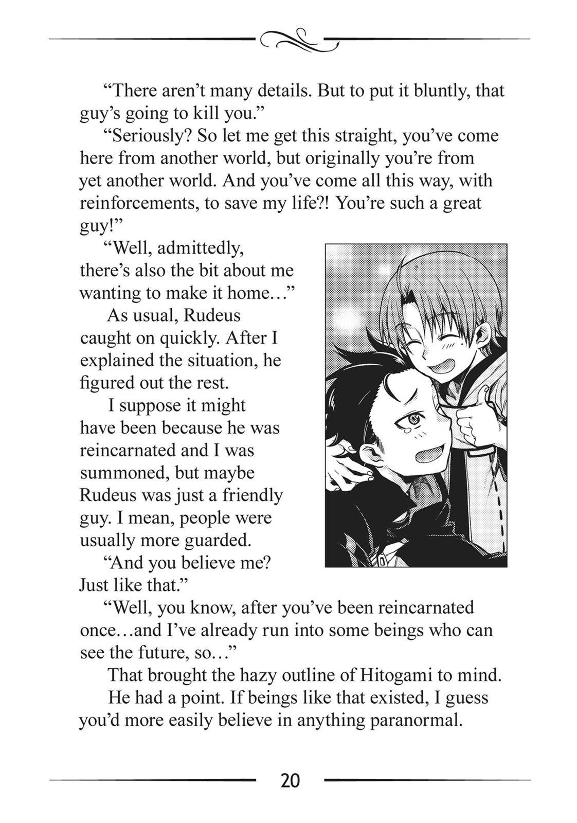 Mushoku Tensei, Chapter 47.5 image 20
