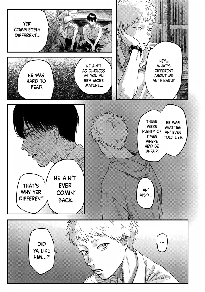 The Summer Hikaru Died, Chapter 21 image 06