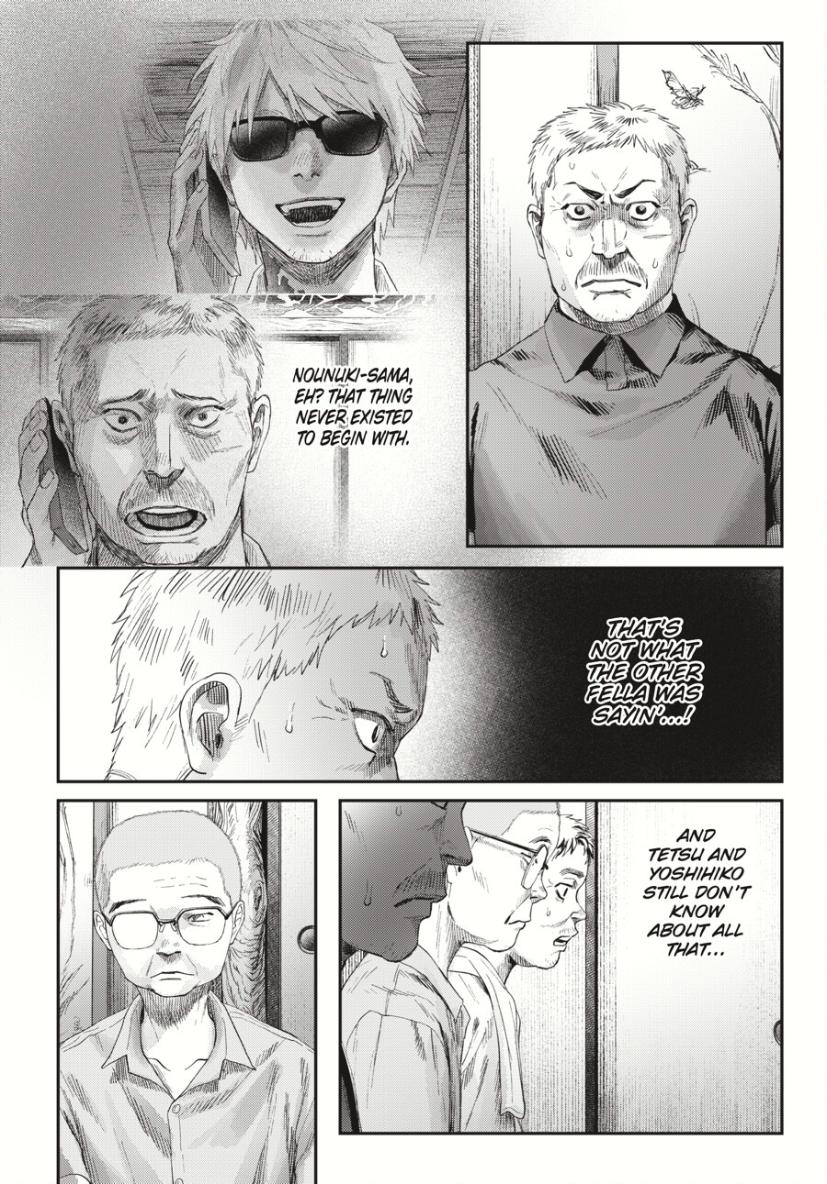 The Summer Hikaru Died, Chapter 36 image 41