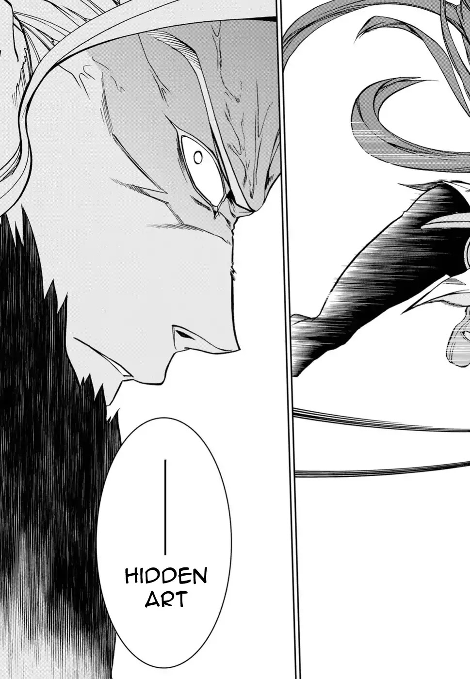 Mushoku Tensei, Chapter 47 image 09