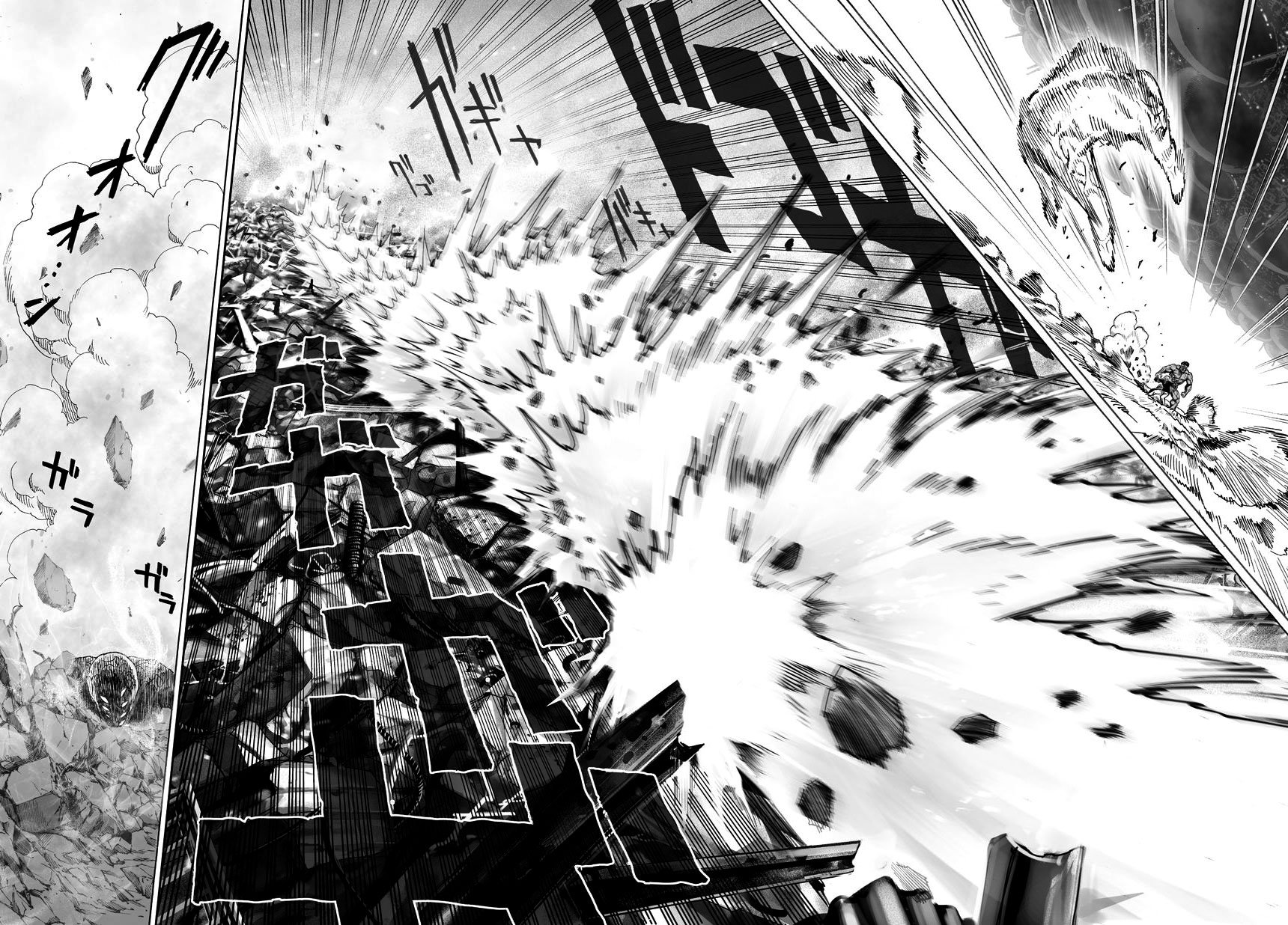 One Punch Man, Chapter 32 image 55