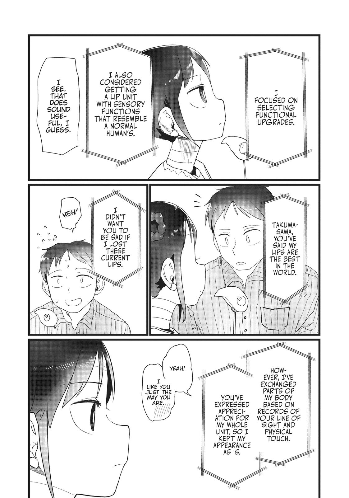 My Wife Has No Emotion, Chapter 15 image 05