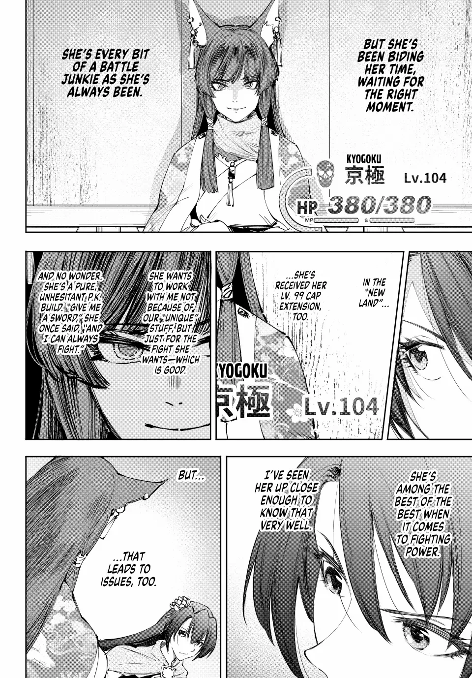 Shangri-La Frontier, Chapter 210 image 03