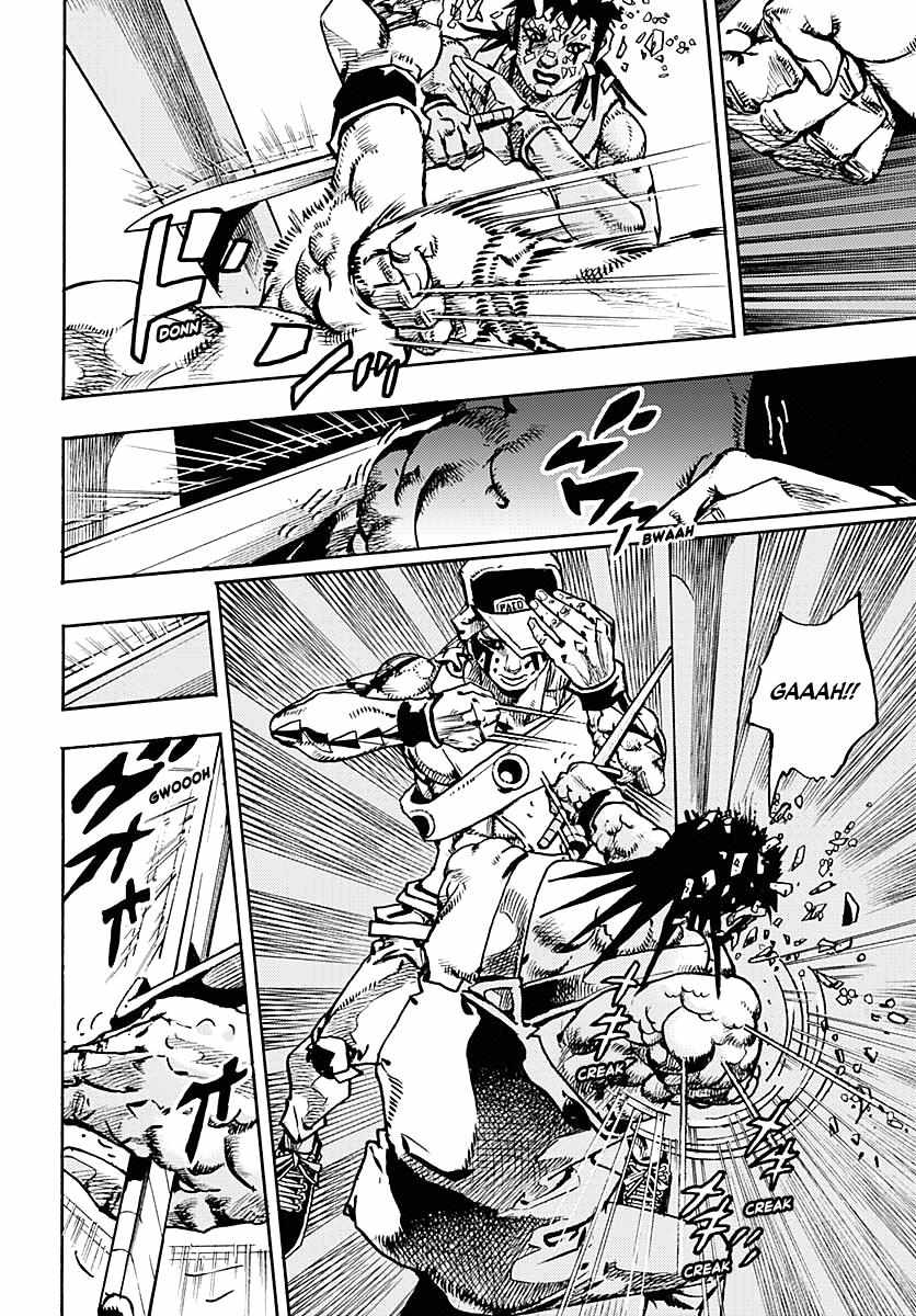JOJOLands, Chapter 10 image 14