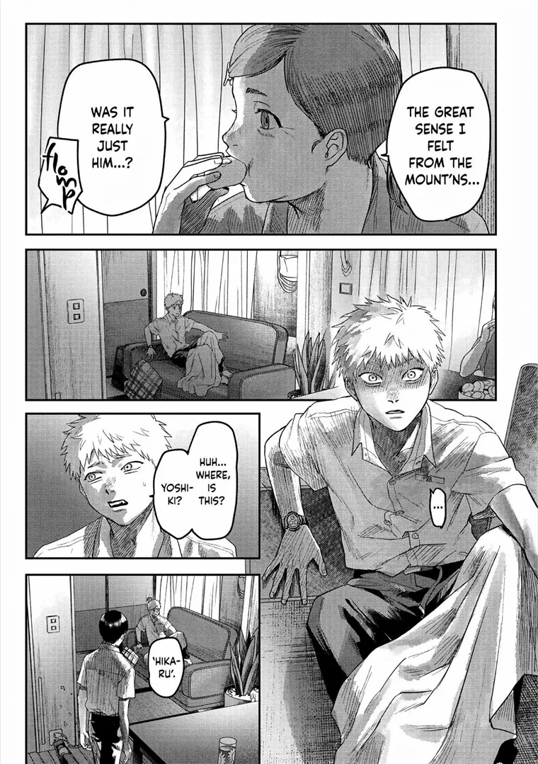 The Summer Hikaru Died, Chapter 20 image 11