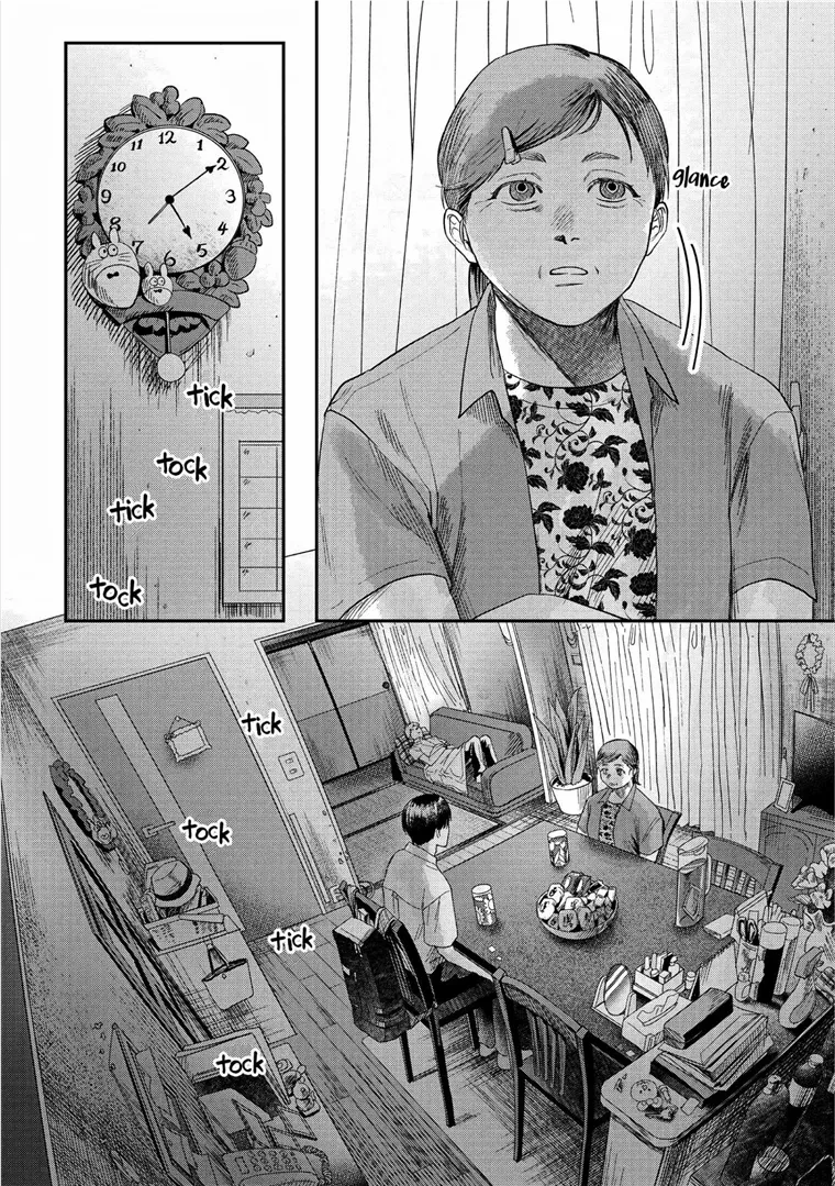 The Summer Hikaru Died, Chapter 20 image 04