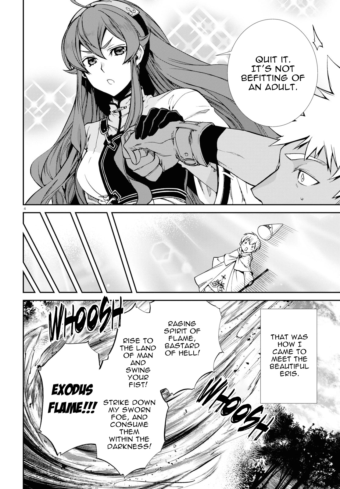 Mushoku Tensei, Chapter 56.5 image 04