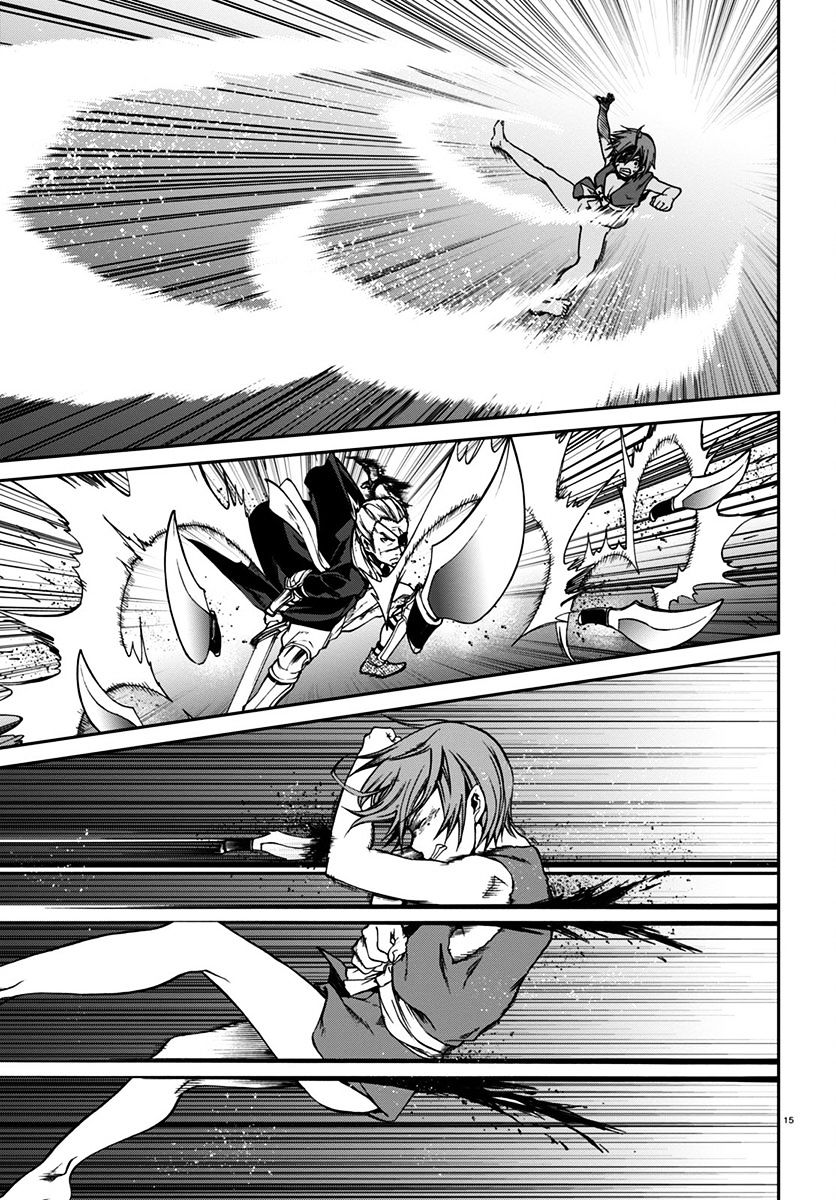 Mushoku Tensei, Chapter 32 image 16