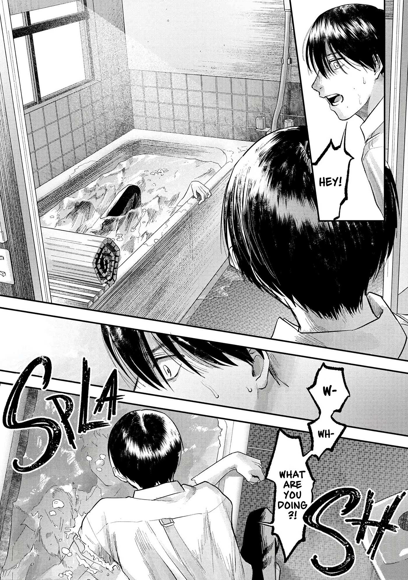 The Summer Hikaru Died, Chapter 11 image 15