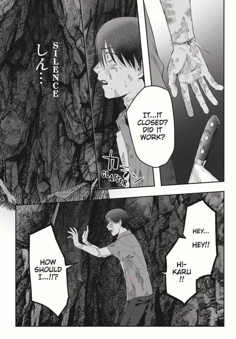The Summer Hikaru Died, Chapter 36 image 20