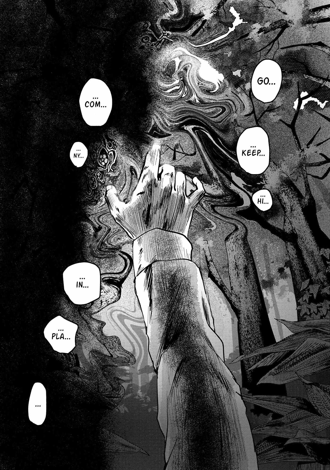 The Summer Hikaru Died, Chapter 10 image 08