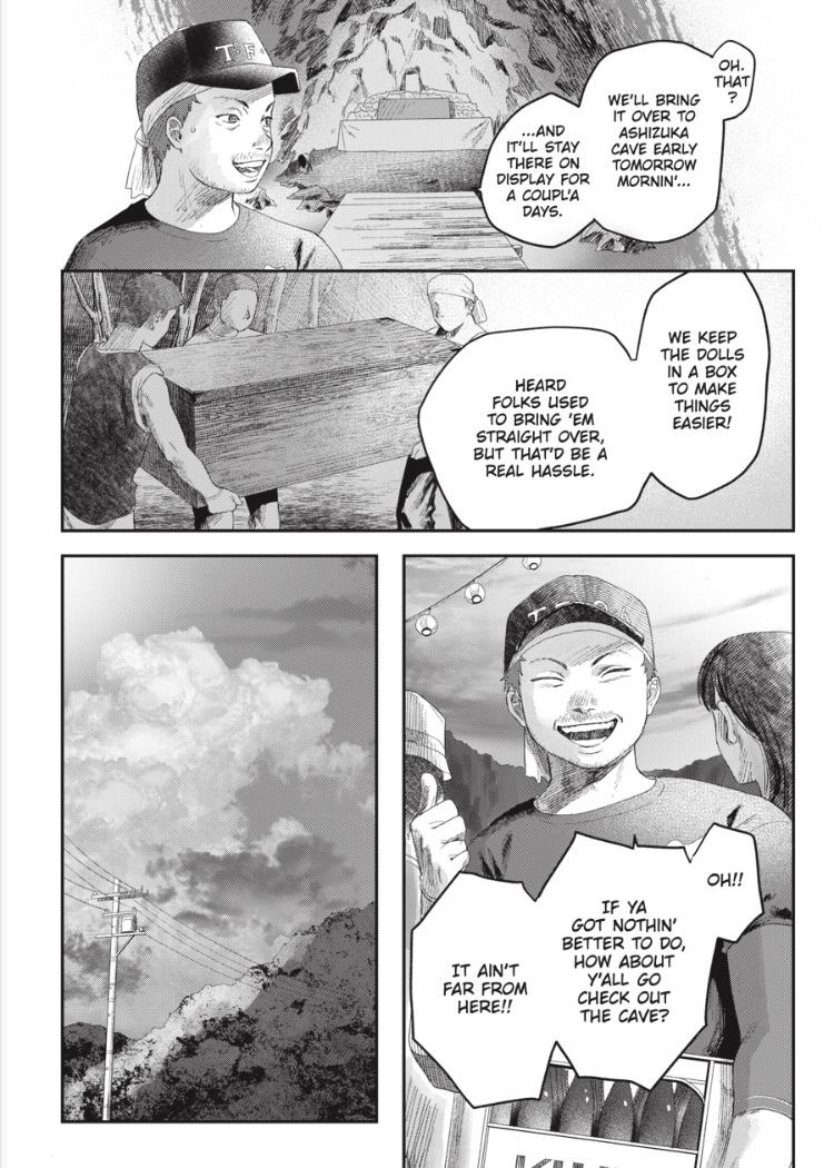 The Summer Hikaru Died, Chapter 31.2 image 06