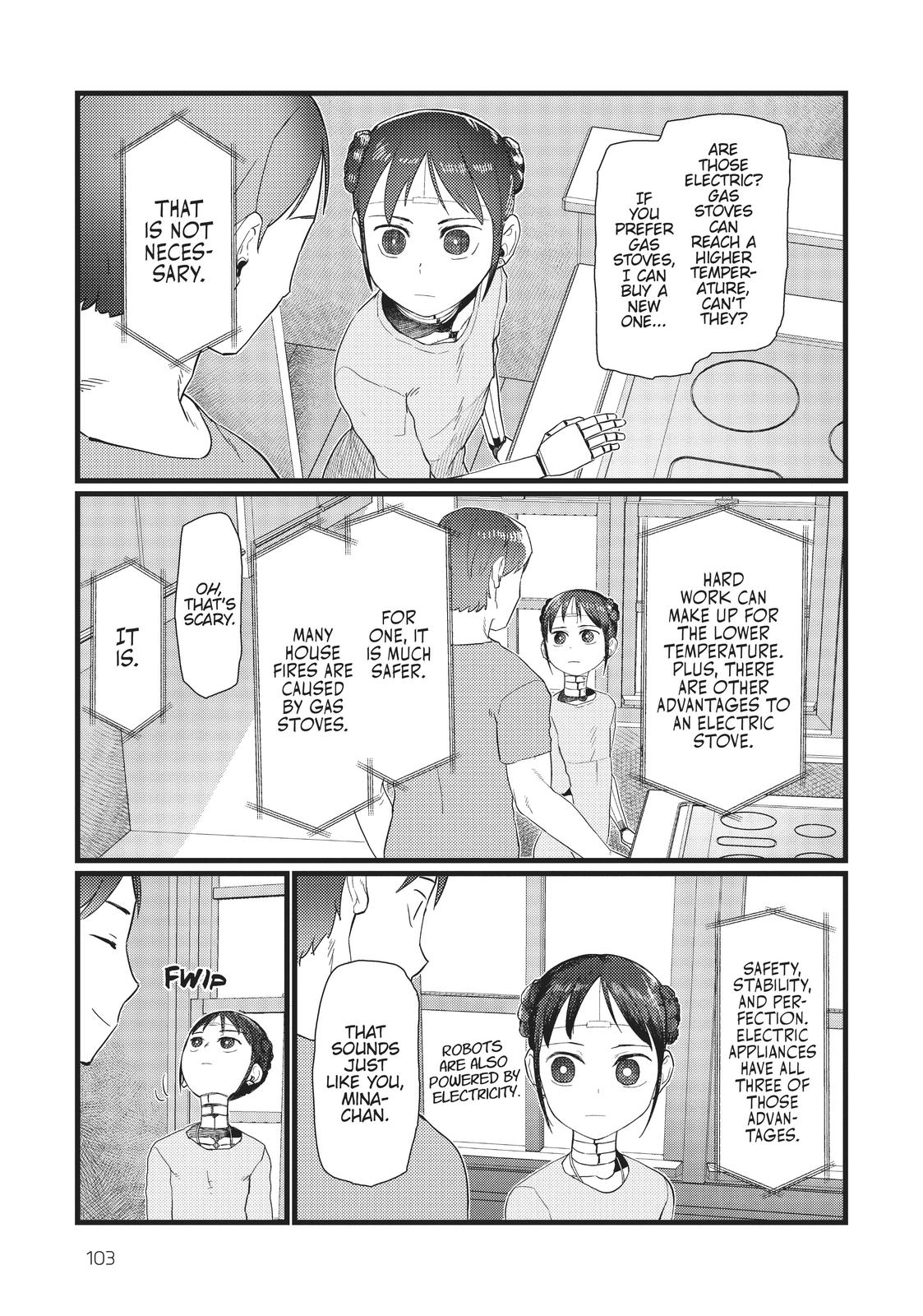 My Wife Has No Emotion, Chapter 25 image 11