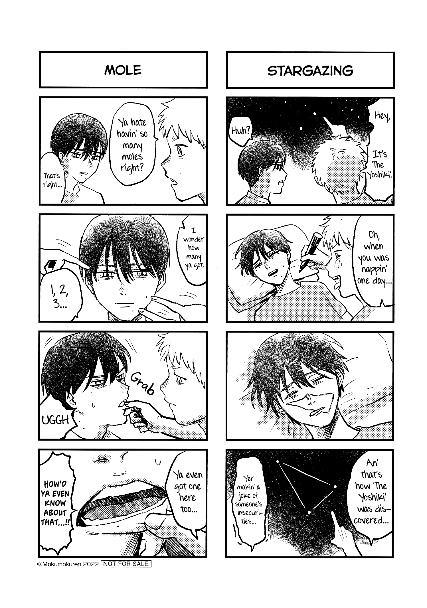 The Summer Hikaru Died, Chapter 11.8 image 02